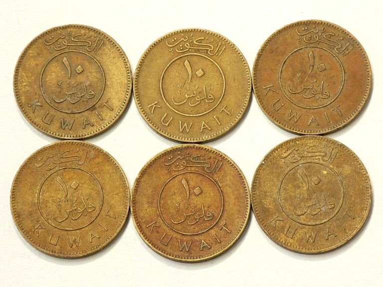 Read more about the article 1971 to 1981 Kuwait 10 Fils Lot of 6 #1524