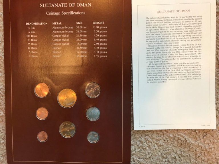 Read more about the article SULTANATE OF OMAN COINS WITH STAMP DATED 1985 FRANKLIN MINT