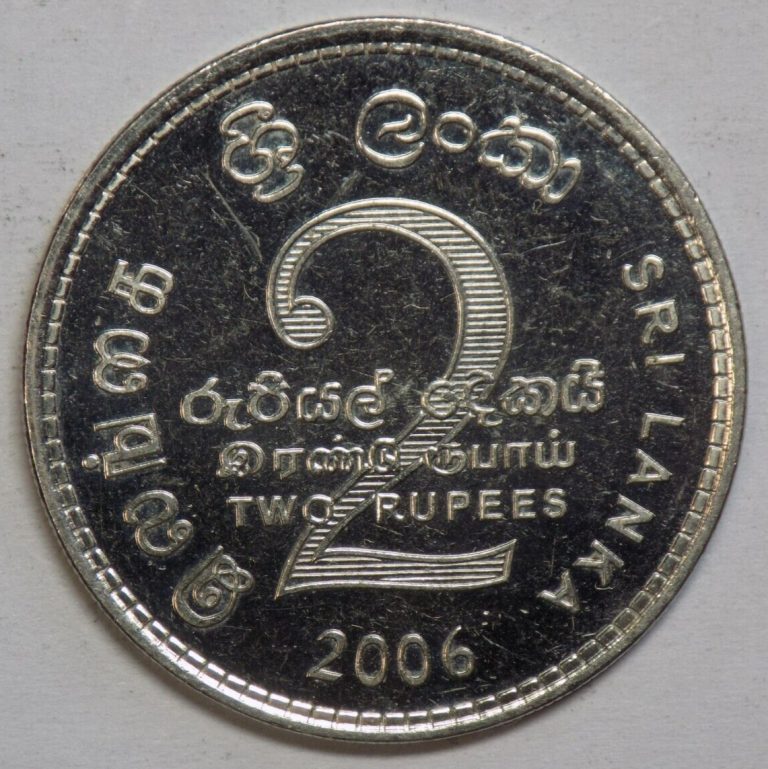 Read more about the article Sri Lanka 2006 2 Rupees Coin