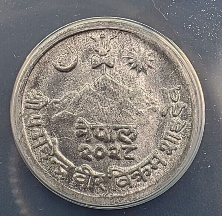 Read more about the article VS2028 (1971) Nepal 1 Paisa ANACS MS63 Type 1  Rare: Only Graded Coin Online!