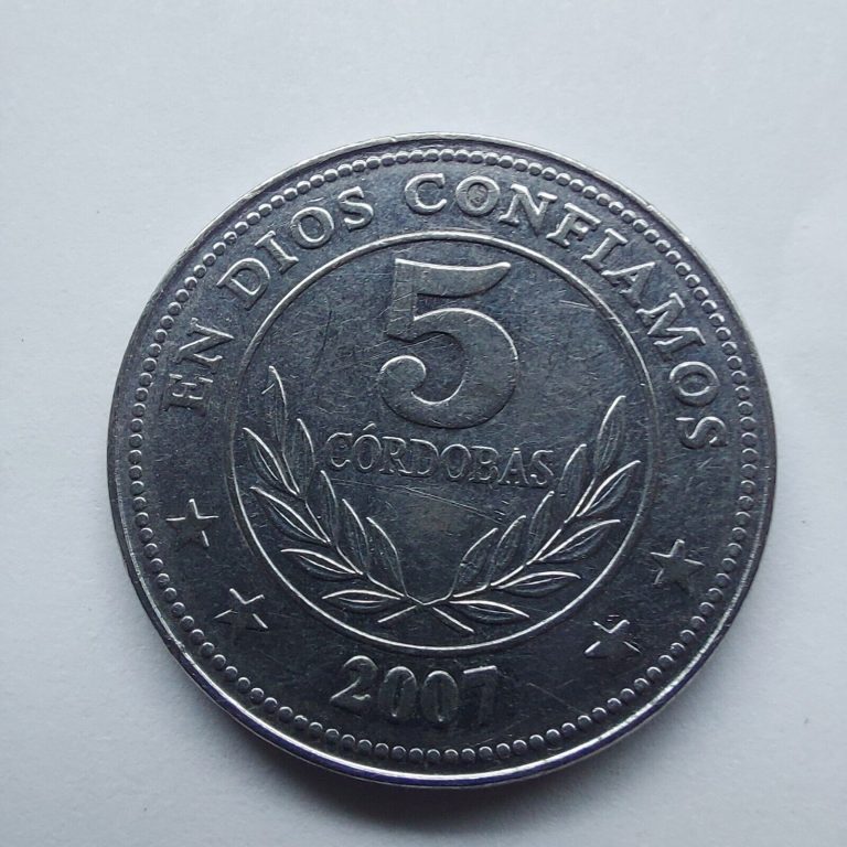 Read more about the article 5 Cardoba 2007  Nicaragua Coins.#292a