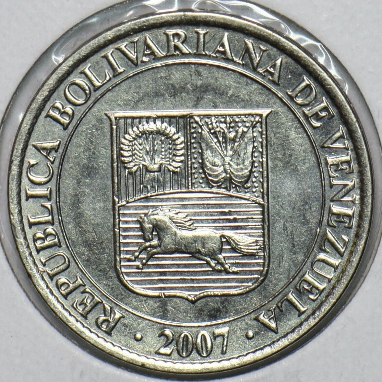 Read more about the article Venezuela 2007 12 1/2 Centimos 903863 combine shipping