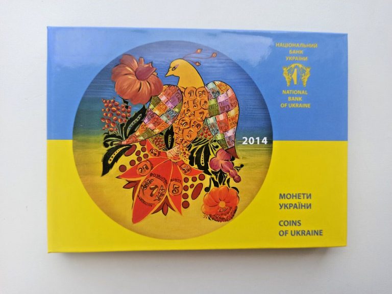 Read more about the article 2014 Ukraine coins Official NBU National Bank Set Children’s drawing competition