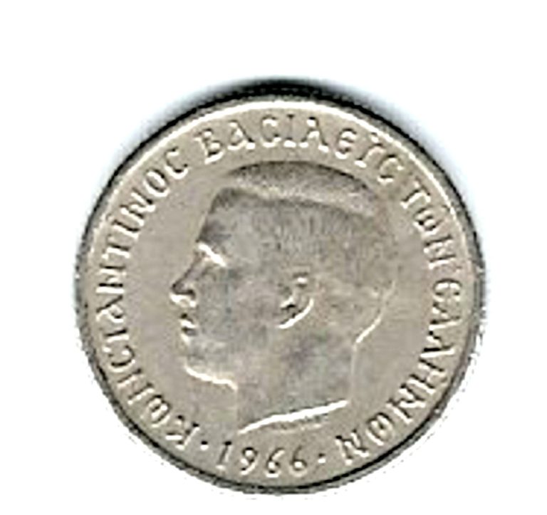 Read more about the article Greek Coin…50 Lepta…1966