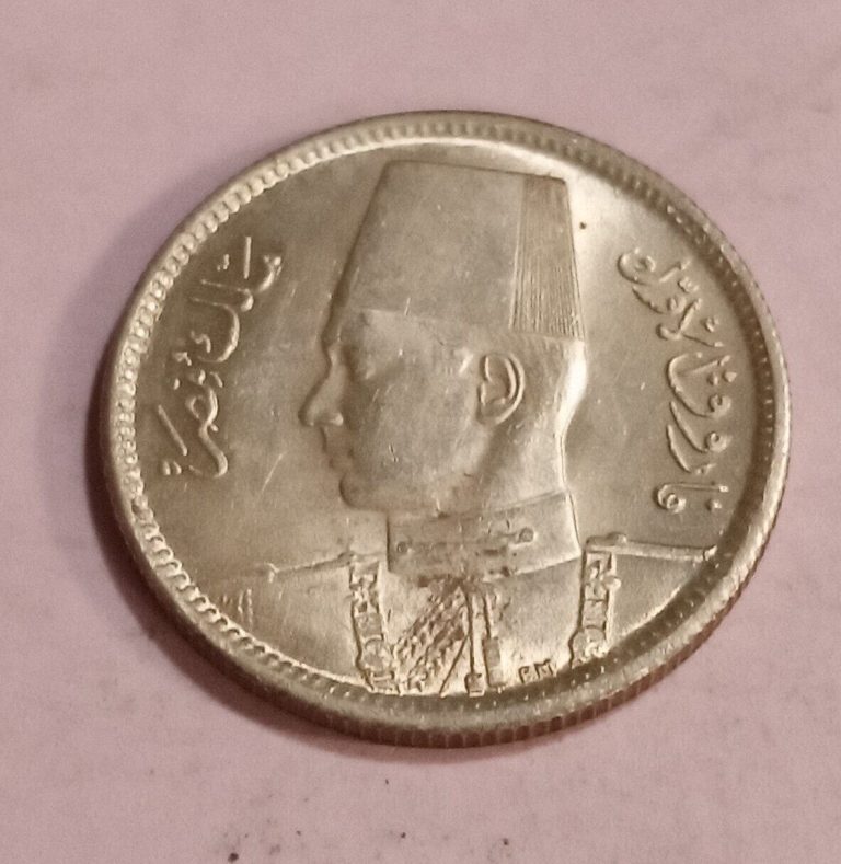 Read more about the article Egypt  2 Piastres 1942 KM-365  0.8330  King Farouk