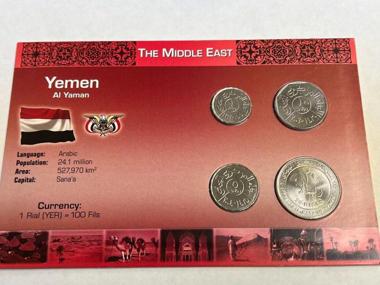 Read more about the article YEMEN Coins  4-Coin Modern UNC Type Set