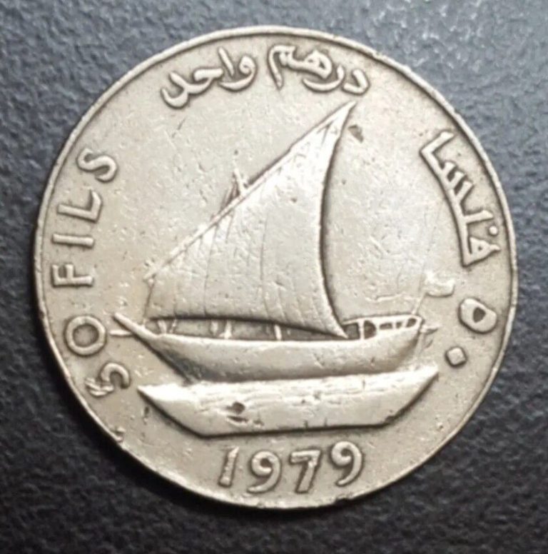 Read more about the article 1979 YEMEN DEMOCRATIC REPUBLIC 50 FILS SCARE COIN KM 6 LOW GRADE SAILING SHIP