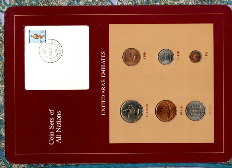 Read more about the article Coin Sets of All Nations United Arab Emirates UNC 1973-1989 5 Fil 1987 1 Fi 1988