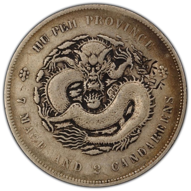 Read more about the article 1895-1907 CHINA HUPEH DOLLAR DRAGON SILVER RARE COIN LM-182 PCGS VF DETAIL