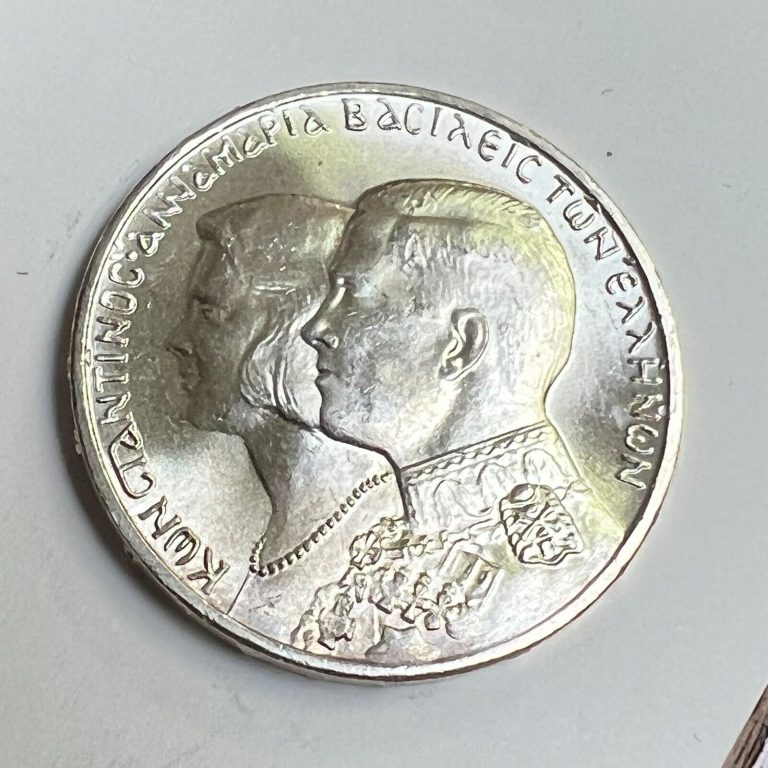 Read more about the article 1964 Greece 30 Drachmai Silver KM#87  Royal Wedding  BU