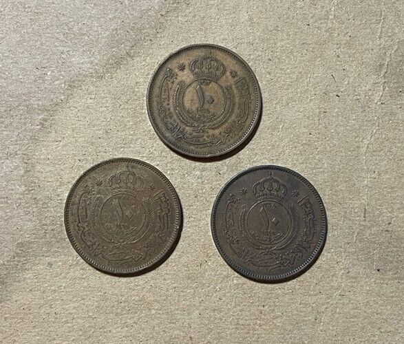 Read more about the article Jordan – (3) Bronze 10 Fils (1949-1964) – Popular