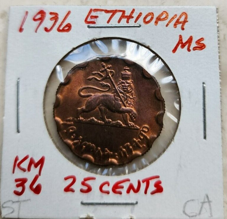 Read more about the article 1936 Ethiopia 25 Cents Coin bg