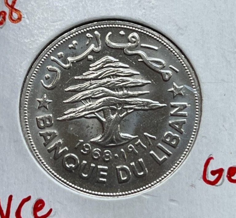 Read more about the article 1968 Lebanon 1 One Livre  bg