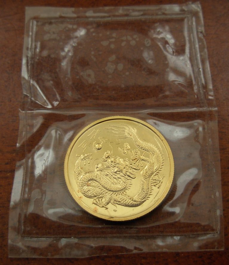 Read more about the article Singapore 1988 Gold 1/4 oz 25 Singold Dragon UNC