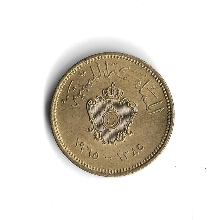 Read more about the article 1385 (1965) Libya 1 Millieme World Coin – Mintage 11 000 000 – KM# 6