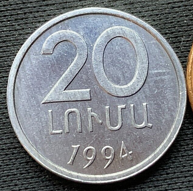 Read more about the article 1994 Armenia 20 Luma Coin UNC High grade Condition Rarity  #M260