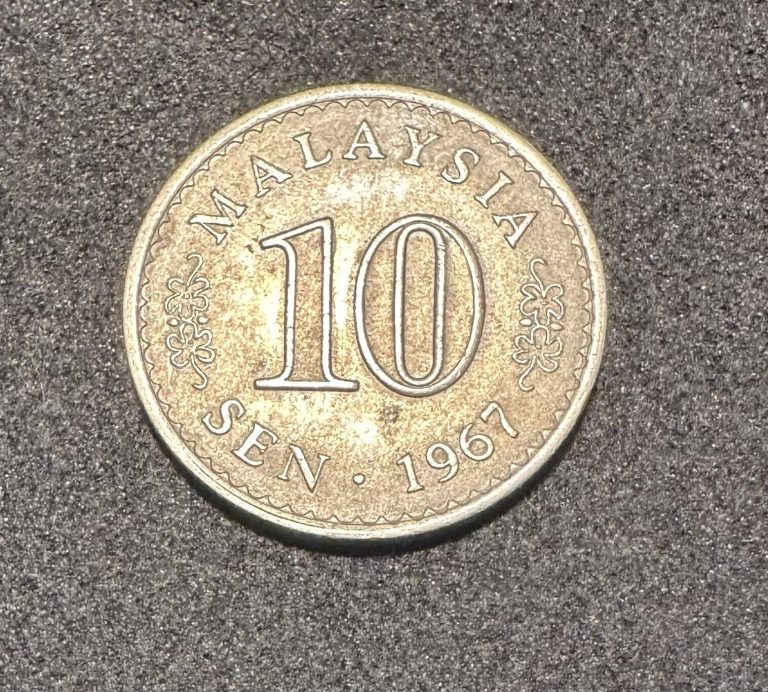 Read more about the article 1967 Malaysia 10 Sen coin