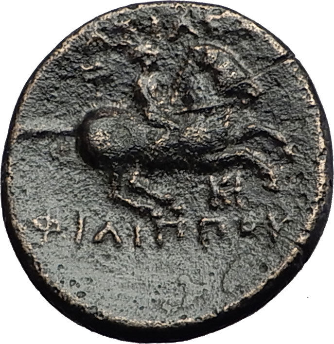 Read more about the article PHILIP III Alexander the Great Half Brother 323BC Macedonia Greek Coin i58265