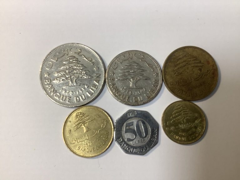 Read more about the article coins lot   lebanon  6 different coins