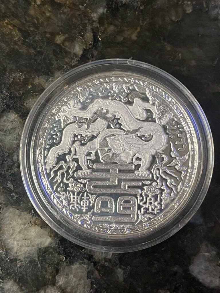 Read more about the article 2018 1 oz Imperial Dragon .999 Fine Silver Coin BU 25 000 Mintage