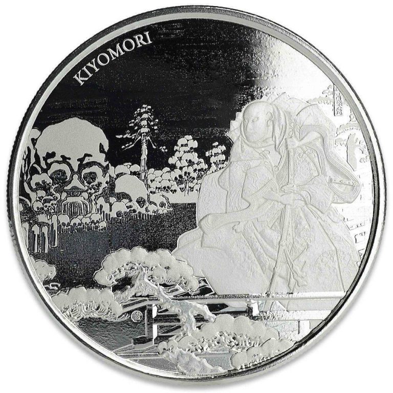 Read more about the article 2018 1 oz Kiyomori Samurai Archives .999 Fine Silver Coin BU #A477