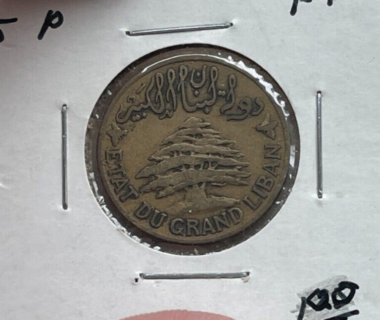 Read more about the article 1925 Lebanon 5 Piastres  bg