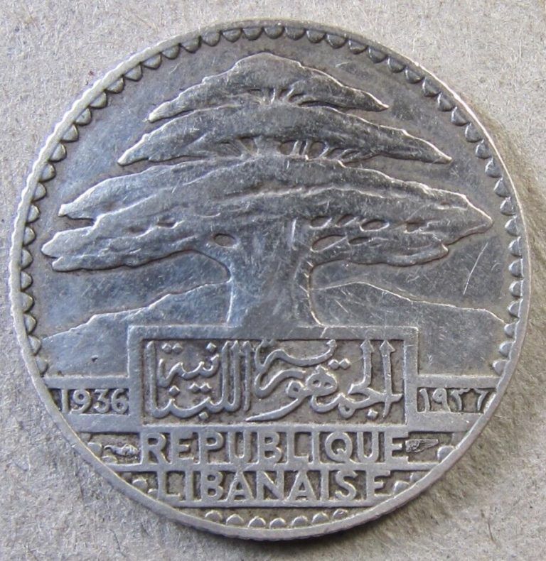 Read more about the article Lebanon   1936  25 Piasters SILVER  VF  KM-7   (#2276)