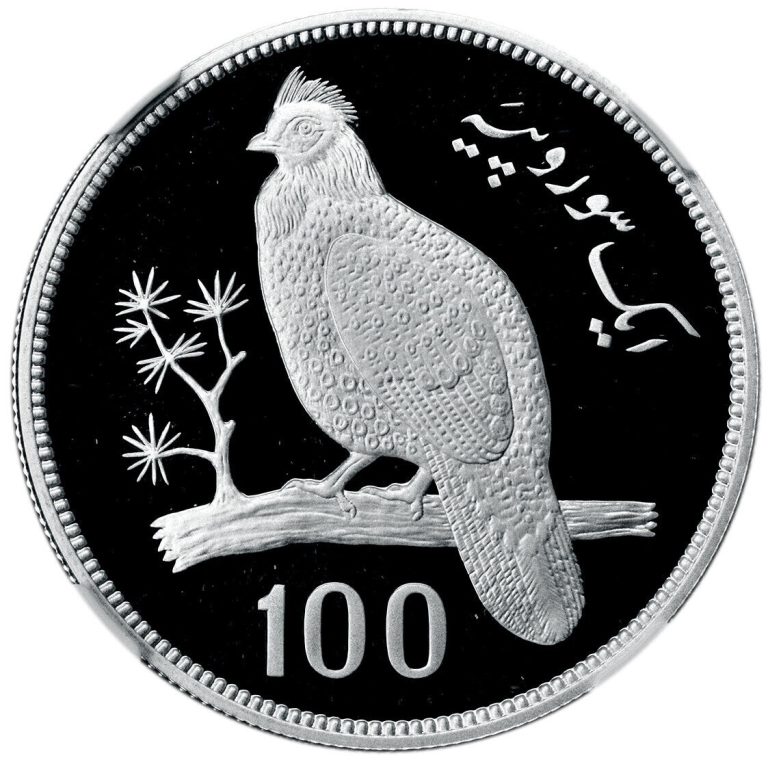 Read more about the article PAKISTAN 100 Rupees 1976 NGC PF69 UC ‘Tropogan pheasant’