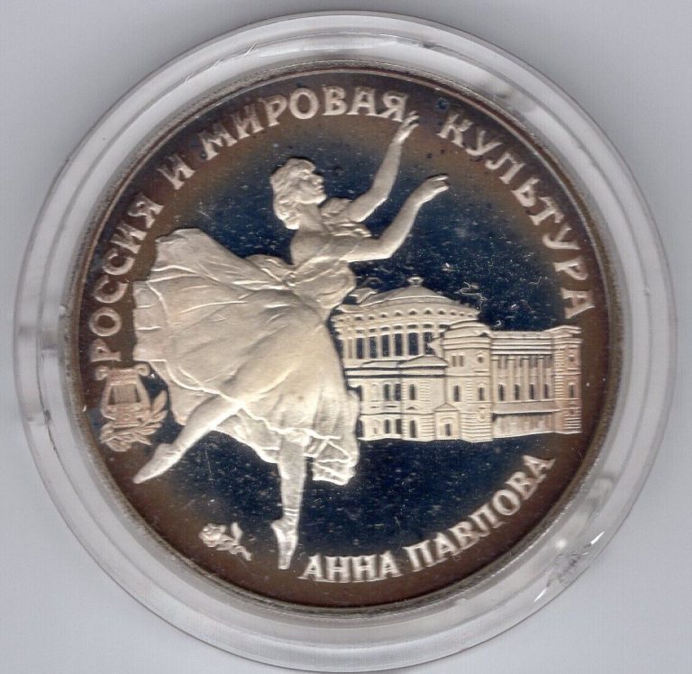 Read more about the article 1993 Russia 3R Silver Proof Coin Anna Pavlova