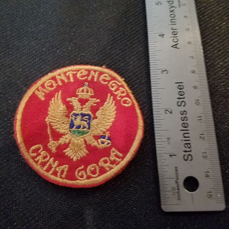 Read more about the article Montenegro Crna Gora US Embassy Montenegro Government DOS PATCH C4