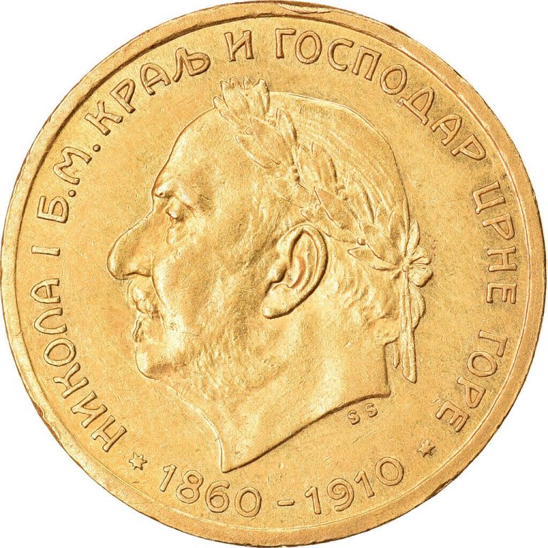 Read more about the article [#905391] Coin  Montenegro  Nicholas I  10 Perpera  1910  MS  Gold  KM:8