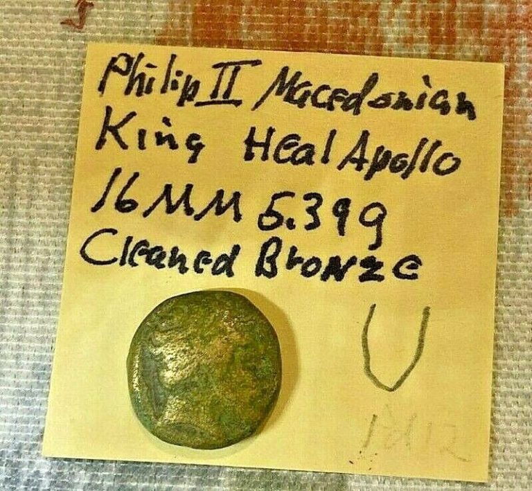 Read more about the article ANCIENT GREEK COIN PHILIP II MACEDONIA- SEE COIN FOR DETAILS- FREE SHIPPING