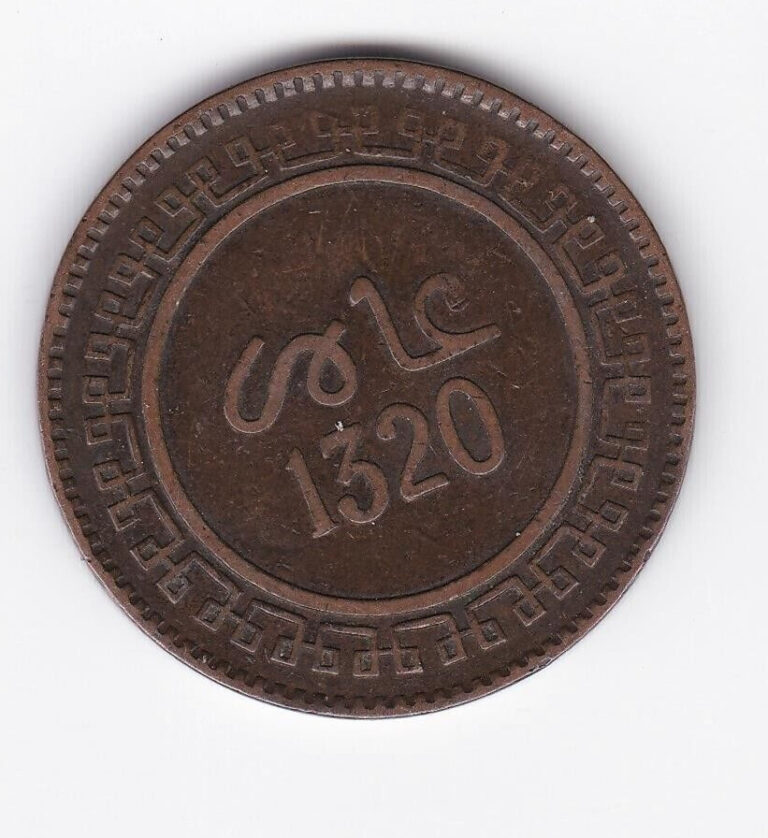 Read more about the article 1320 French Colonial Morocco 10 Mazunas coin  nice grade