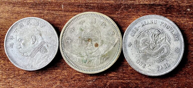 Read more about the article 3 OLD CHINESE COINS WOW! silver and bronze