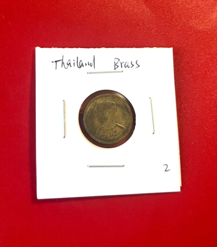 Read more about the article THAILAND BRASS COIN – NICE WORLD COIN !!!