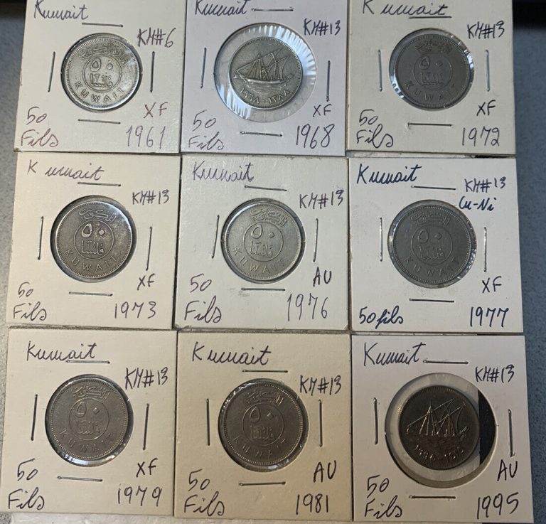 Read more about the article Kuwait 1961 – 1995 Fifty 50 Fils High Grades XF – AU Condition 9 Coin Lot