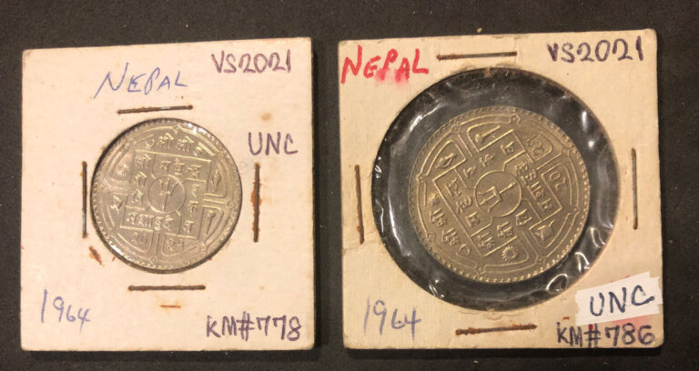 Read more about the article VS 2021(1964) Nepal 50 Paise 1 Rupee Set Of 2 UNCIRCULATED Coins-KM#778 786