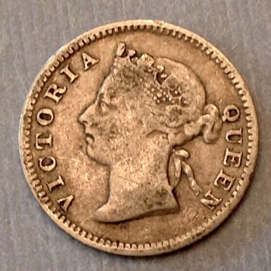 Read more about the article ~ 1899 Straits Settlements Victoria Five 5 Cents – free US shipping