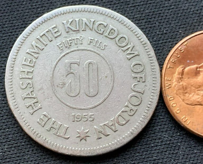 Read more about the article 1955 Jordan 50 Fils Coin XF ( 2.5 Million Minted ) Condition Rarity    #K2257