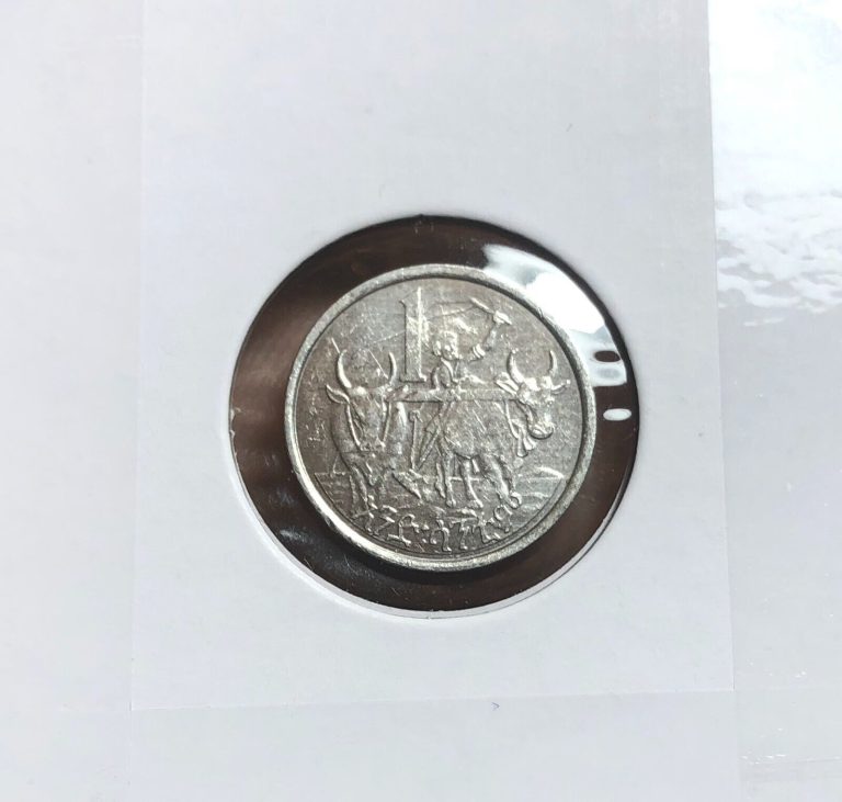 Read more about the article 1969 Ethiopia 1 Cent Aluminum WORLD COIN