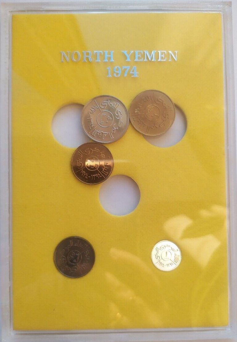 Read more about the article Yemen – set 5 coins 1 5 10 25 50 Fils 1974 UNC in a case  coins not in cells