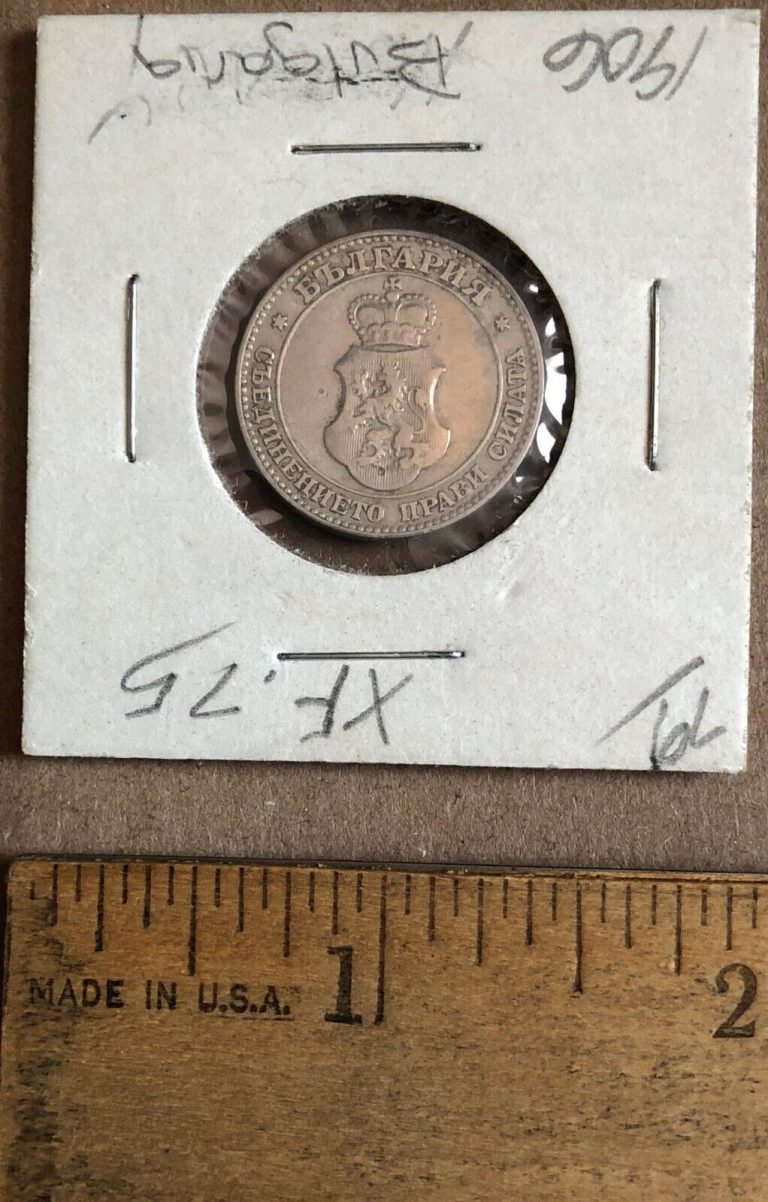 Read more about the article 1906 Bulgaria 20 Stotinki Coin KM# 26