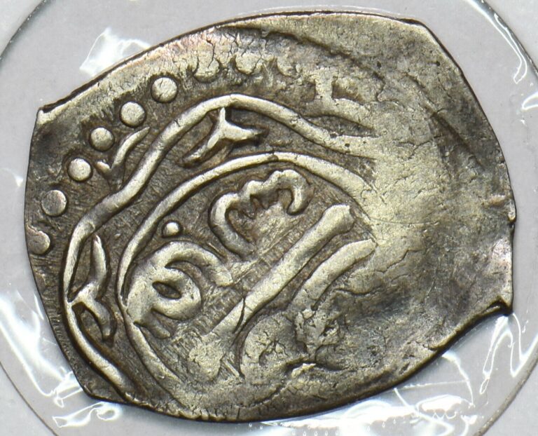 Read more about the article Morocco 1284 Dirham 491287 combine shipping
