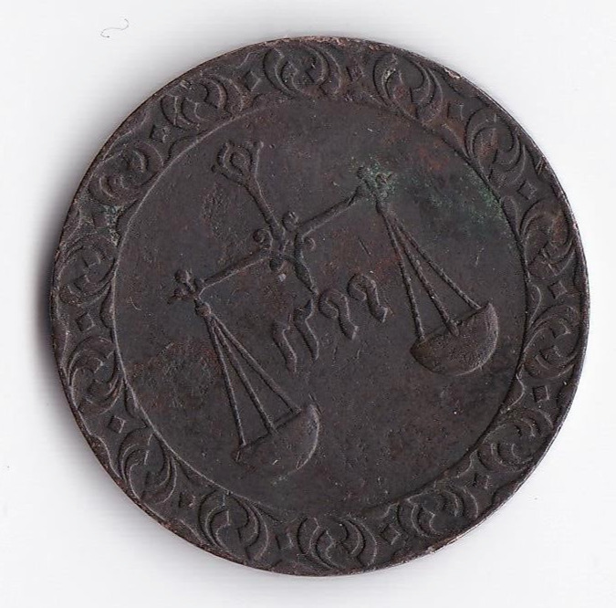 Read more about the article 1299 Colonial Zanzibar 1 Pysa  coin  better grade for series