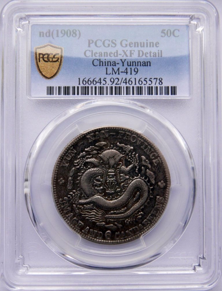 Read more about the article CHINA. Yunnan. 50 Cents. 1908. PCGS XF. Toned