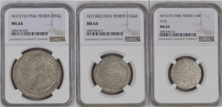 Read more about the article Yemen   1/4 + 1/2 + Riyal  Sliver Coins Different Dates All  UNC 64 NGC