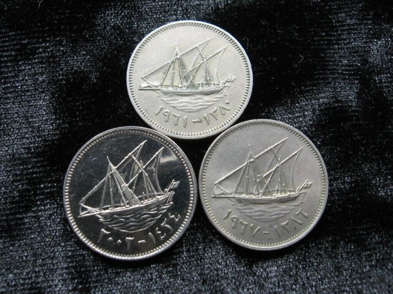 Read more about the article 3 assorted Old world coin lot KUWAIT 20 fils “Sailboat” (94)