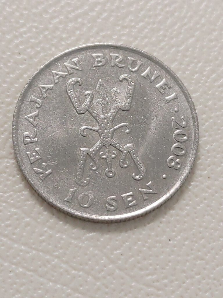 Read more about the article Brunei 10 Sen 2008 ten Kerajaan sultan Hassanal coin Kayihan coins T128