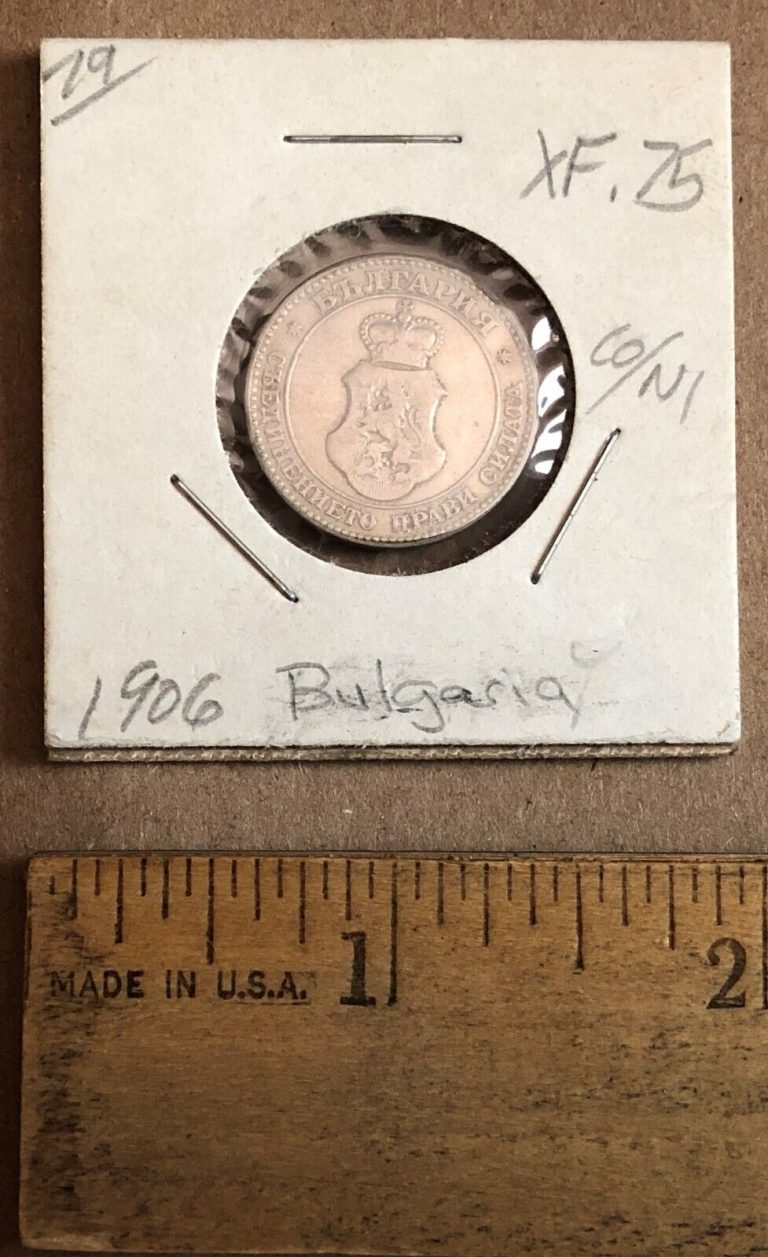 Read more about the article 1906 Bulgaria 20 Stotinki Coin KM# 26 …