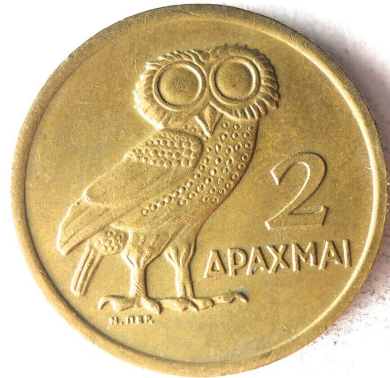 Read more about the article 1973 GREECE 2 DRACHMAI – OWL – Excellent Coin – GREECE BIN #2